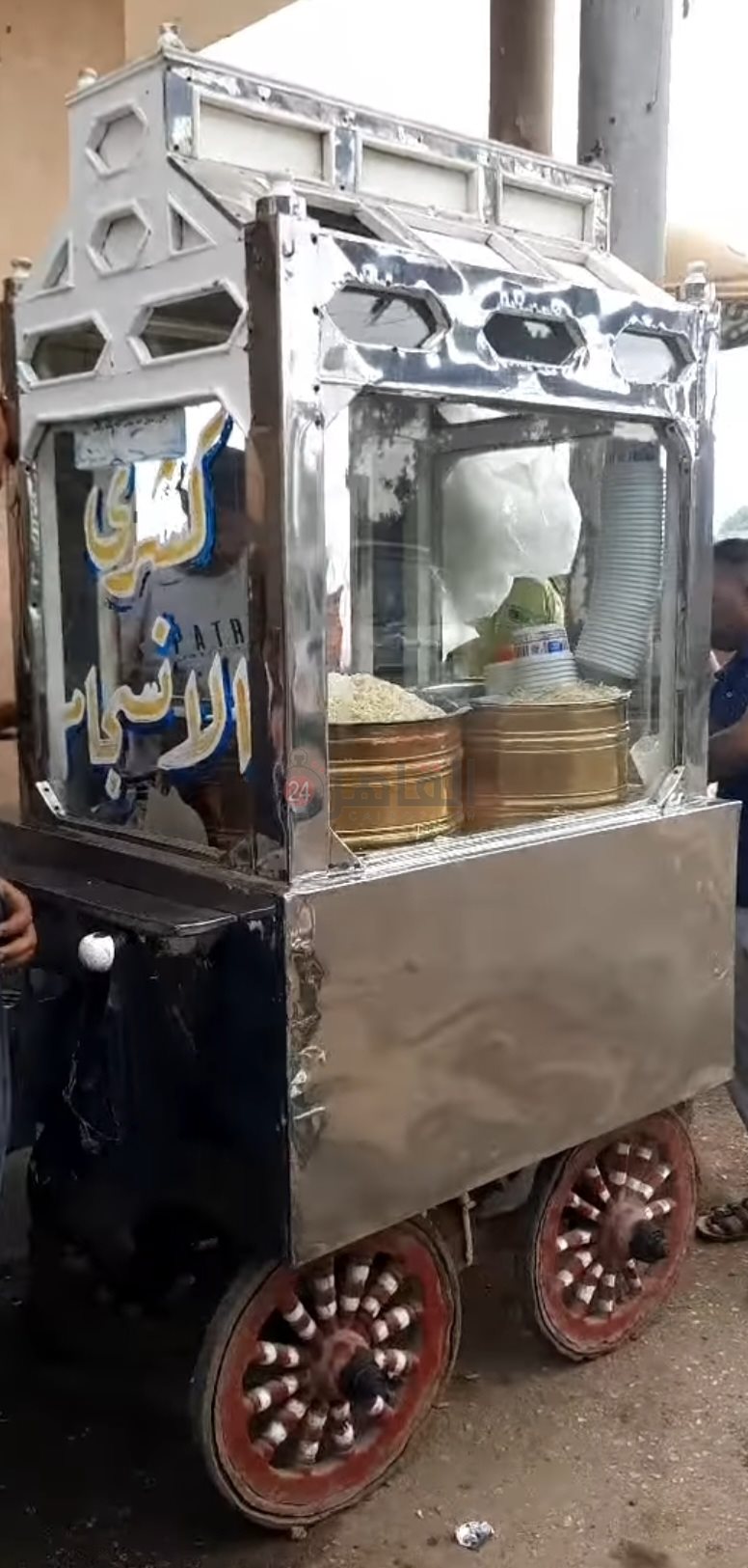 Screenshot_٢٠٢٢٠٧٠٩-١٩٣٢٥٤_Facebook