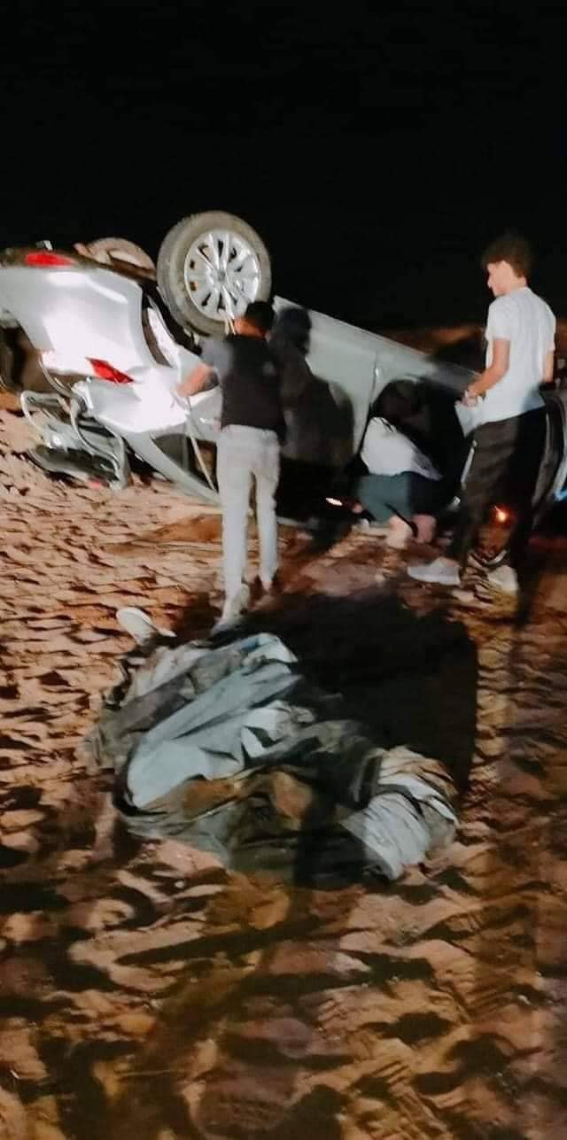 آثار الحادث