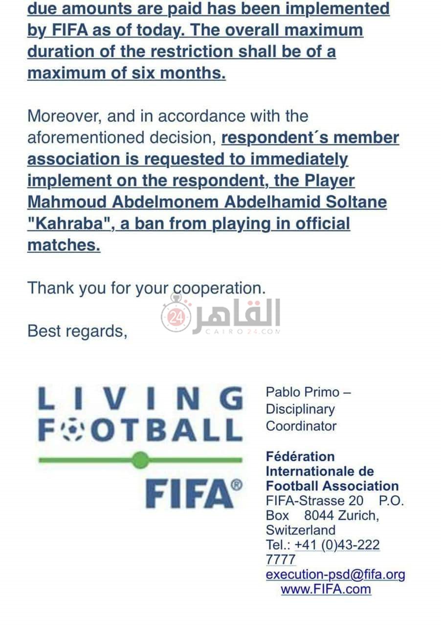 ac239d69-ba49-43a1-b9c9-45ce40d8b99b