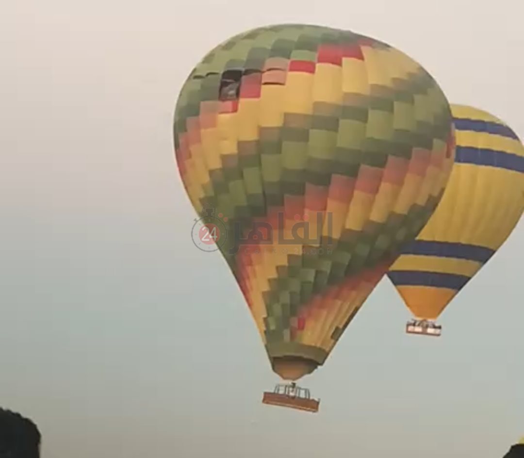 لحظة هبوط بالون الأقصر 