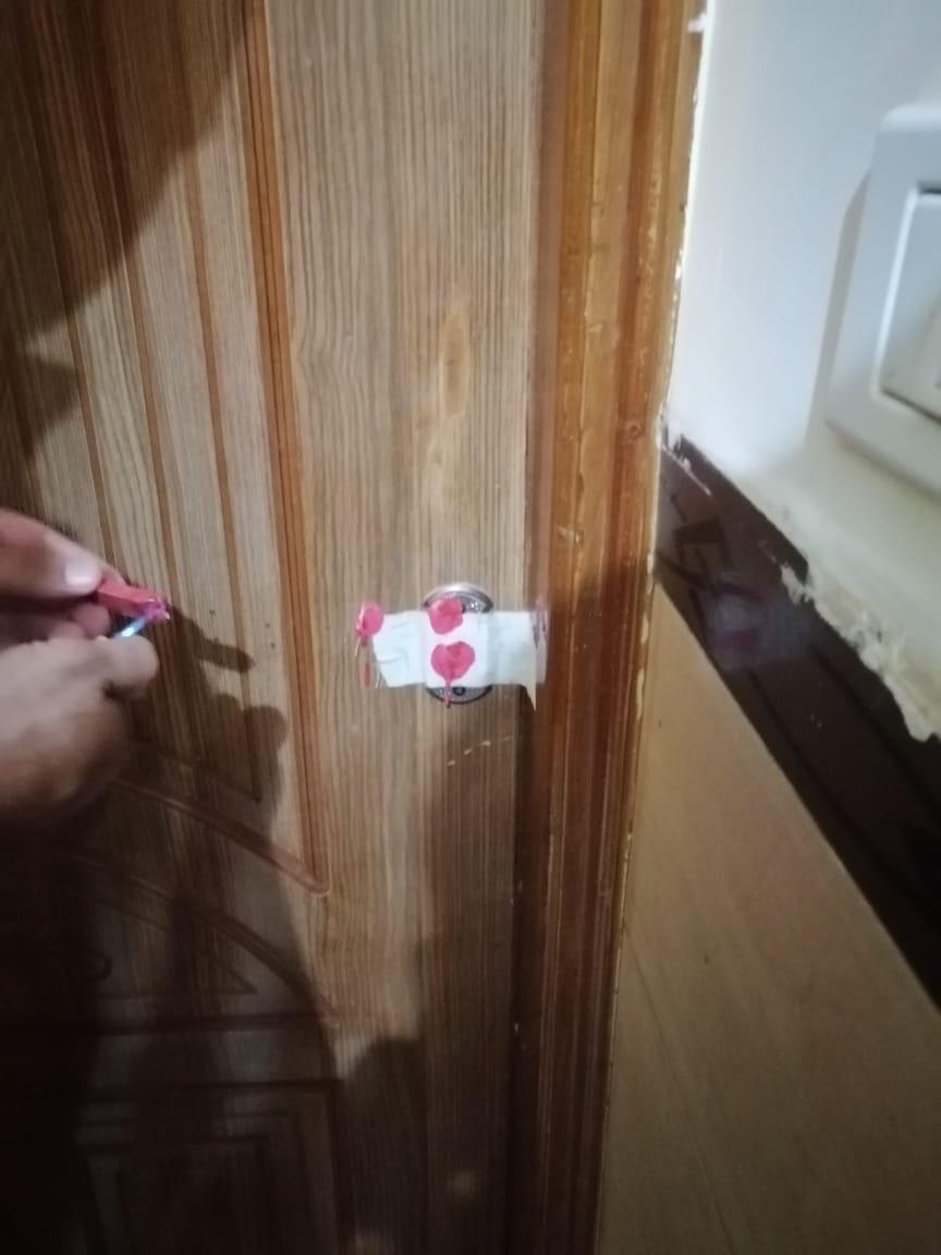 غلق وتشميع معمل