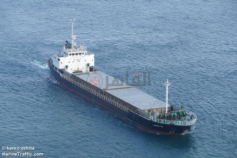  السفينة الغارقة بالمحيط الهندي