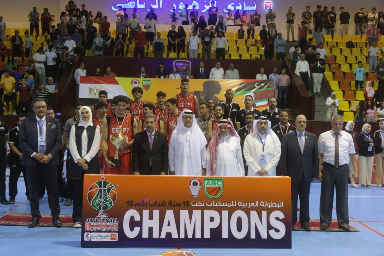 منتخب السلة شباب (1)