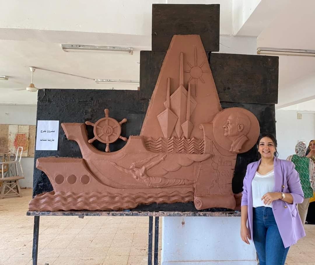 مشروع تخرج طلاب فنون جميلة المنيا