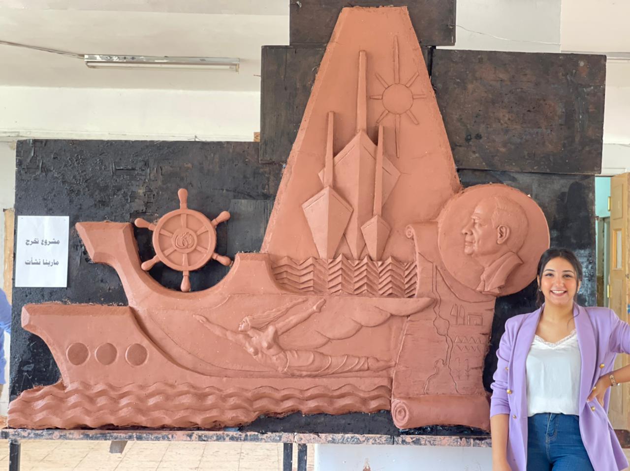 مشروع تخرج طلاب فنون جميلة المنيا