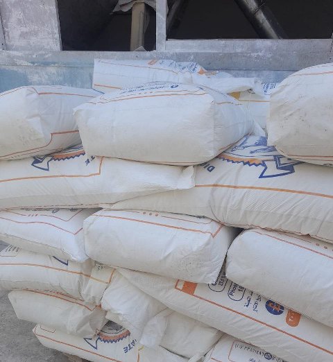 مواد كيماوية مجهولة المصدر