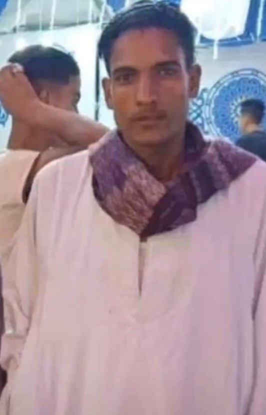 FB_IMG_1658607322539