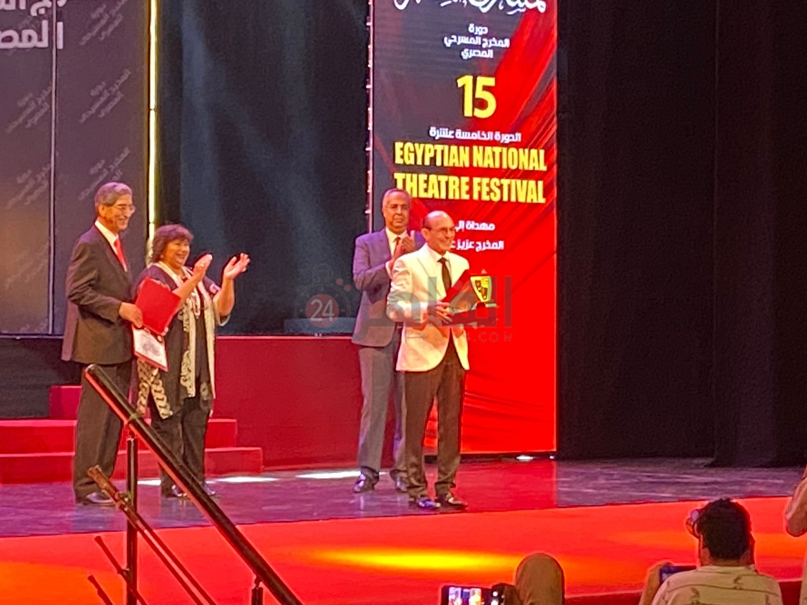 تكريم محمد صبحي