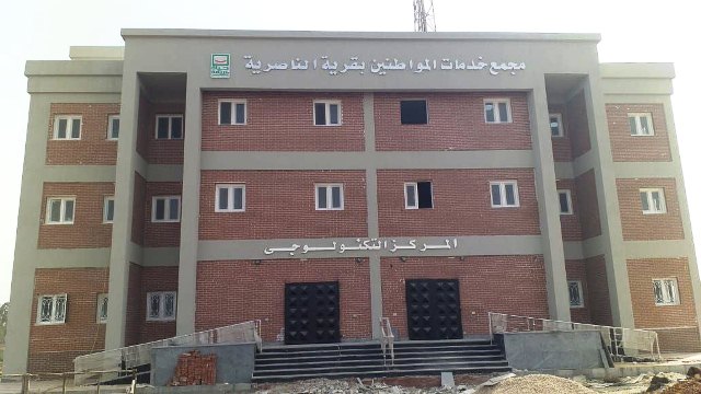 مشروعات حياة كريمة بالشرقية