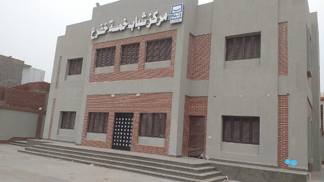 مشروعات حياة كريمة بالشرقية