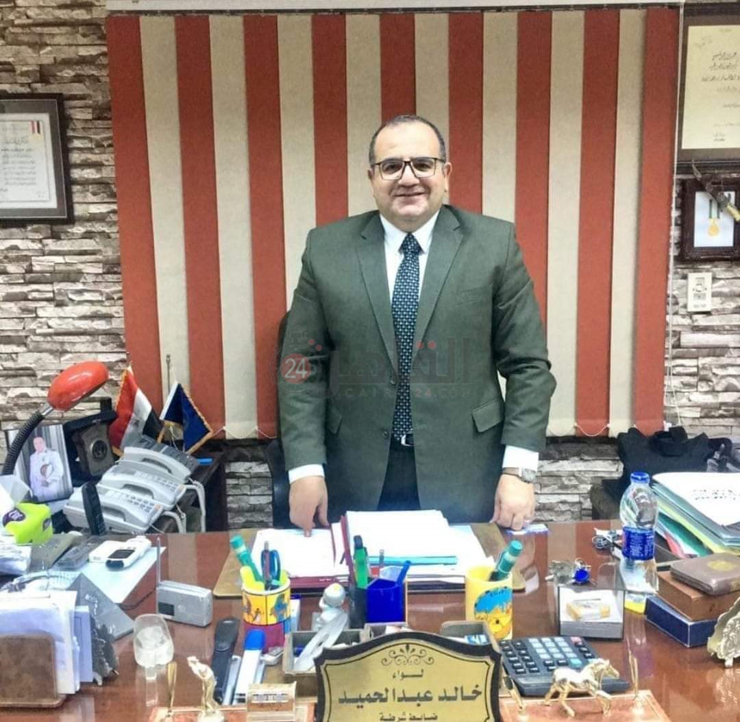 اللواء خالد عبد الحميد مساعد الوزير لجنوب الصعيد 