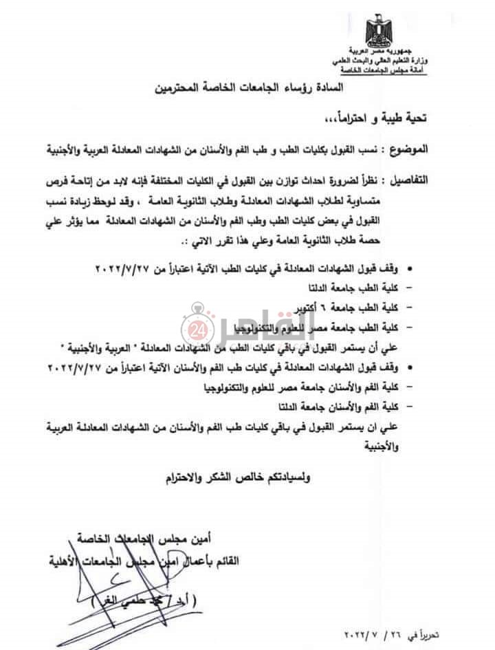 2e5fb0a5-736f-4d20-86a7-199a6223b44b