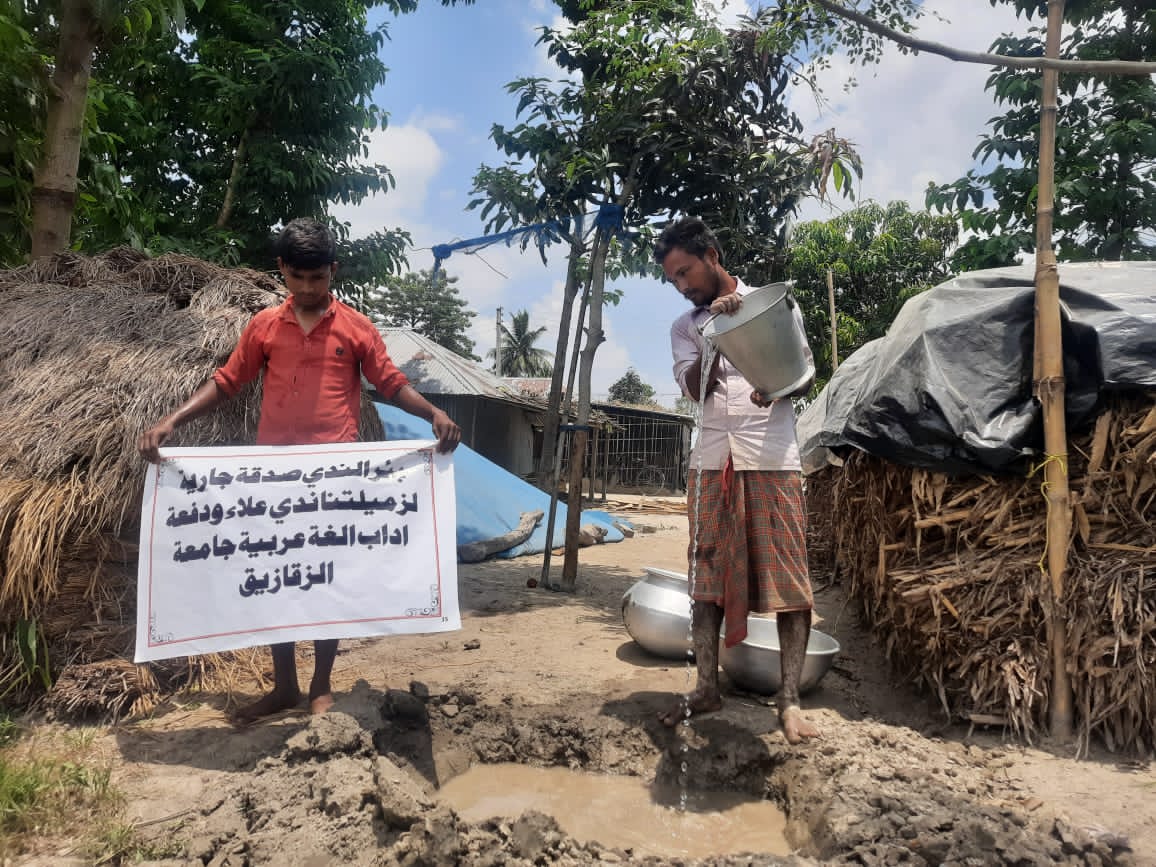 بئر المياه 04