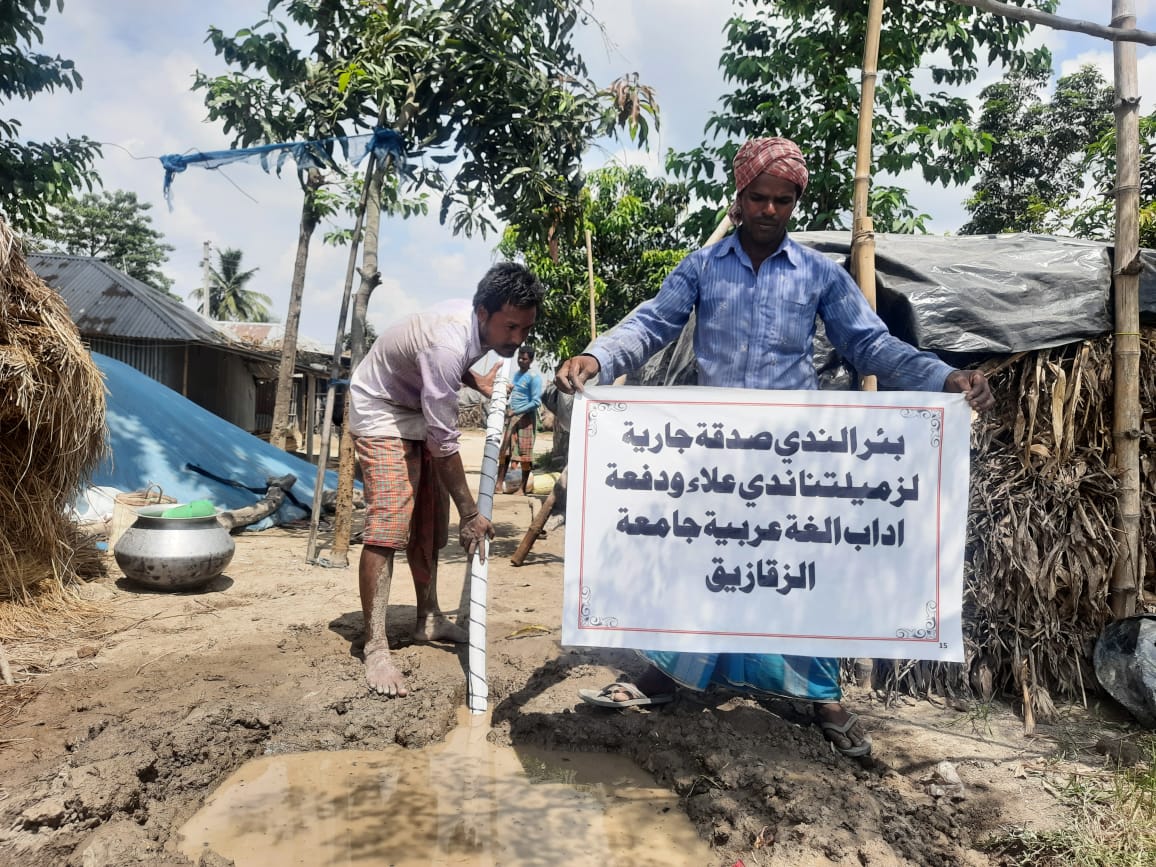 بئر المياه 09