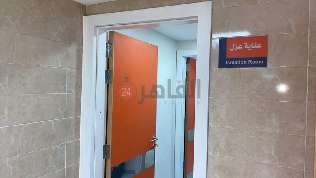 FB_IMG_1659179024040