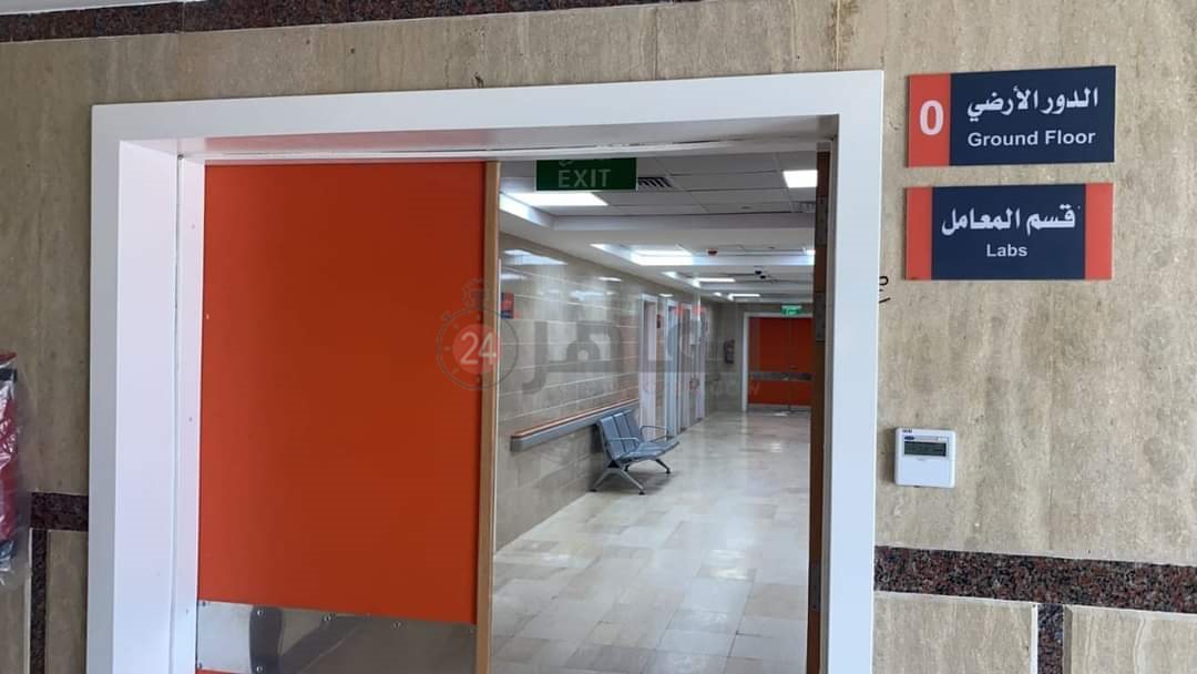 FB_IMG_1659179014416