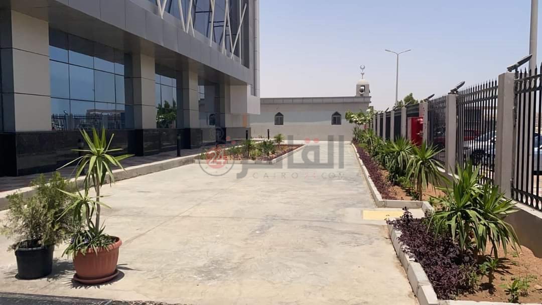 FB_IMG_1659179005470