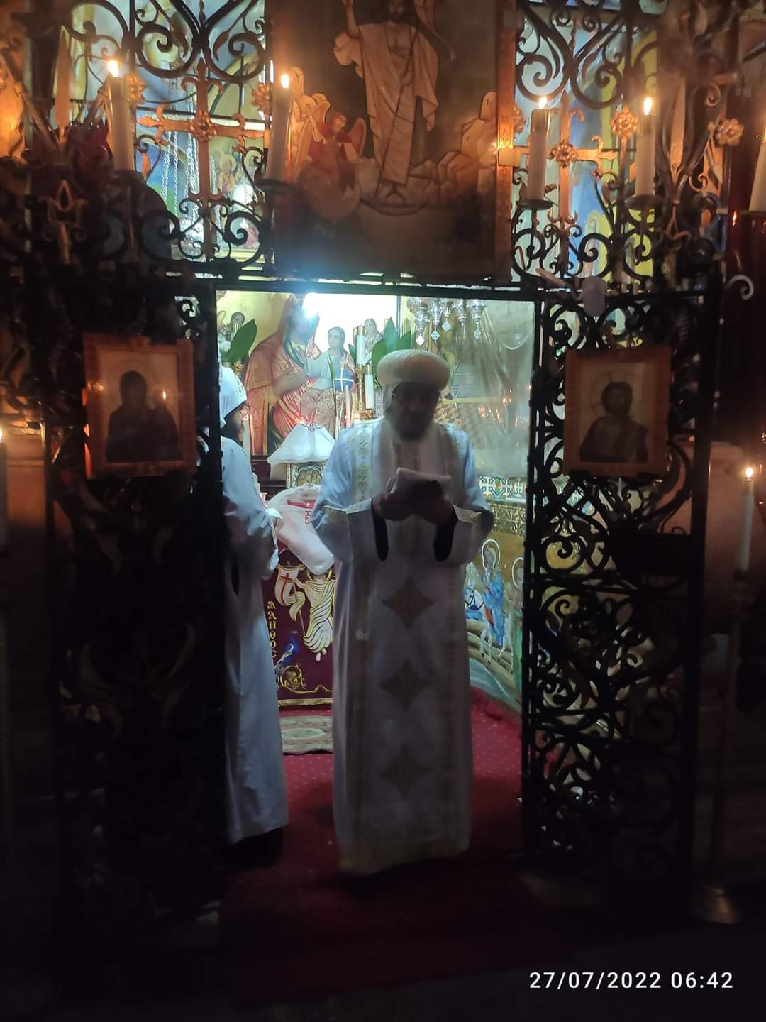 أسقف إسنا وأرمنت