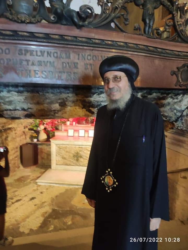 أسقف إسنا وأرمنت