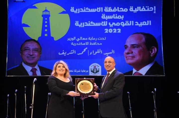 FB_IMG_1659340283584