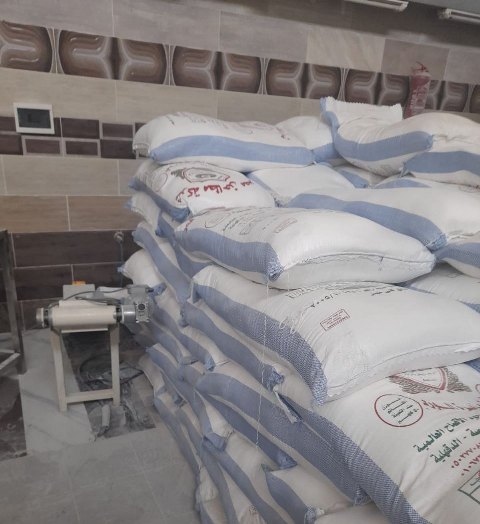 الدقيق المضبوط