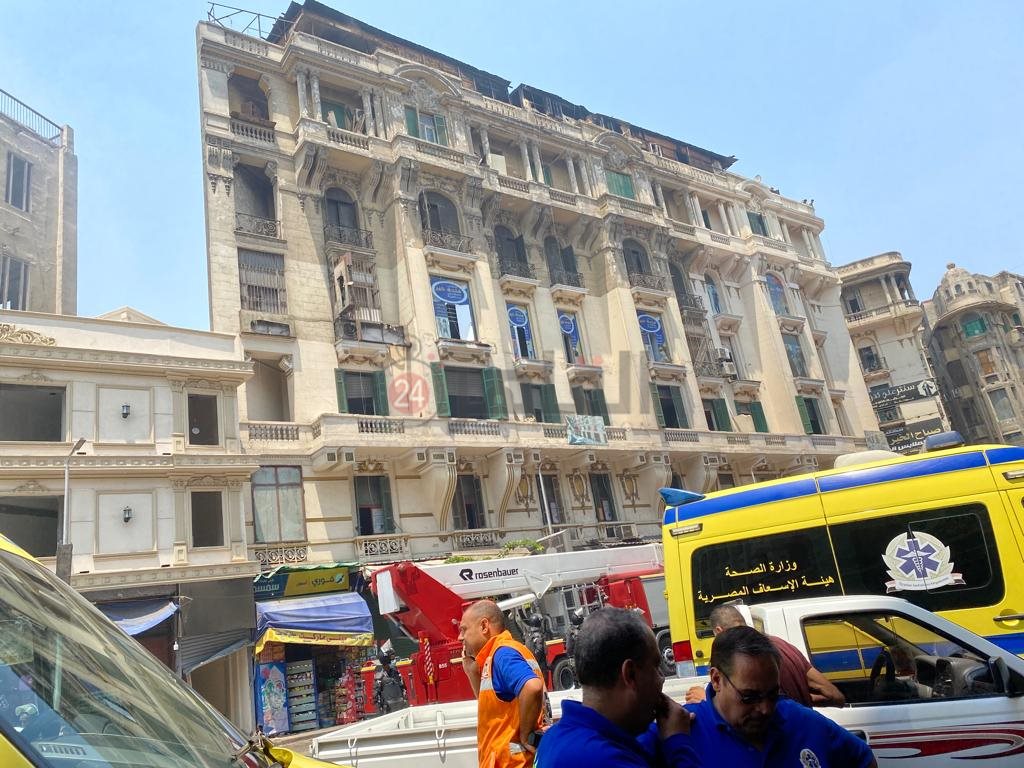 حريق العتبة