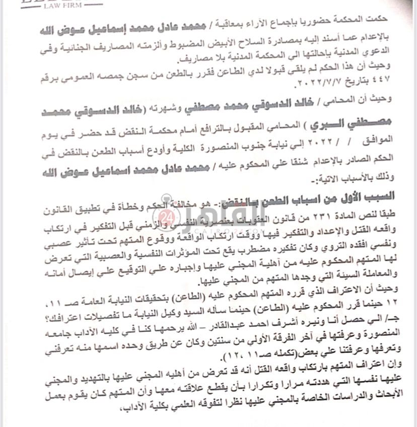 84ec26eb-6414-473b-8d4c-85c595dbd4df