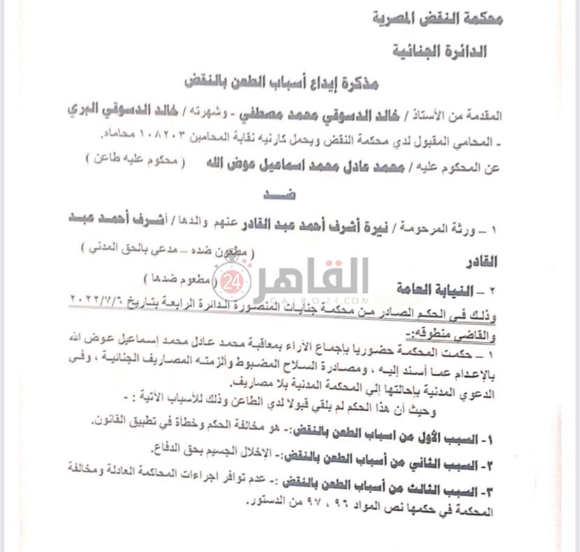 b47381e4-fdcf-4006-8e9a-e1616a250cf1