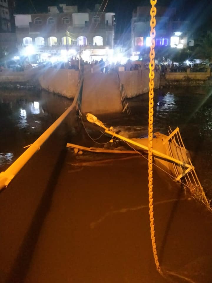 موقع انهيار كوبري مشاه في ترعة بالشرقية 03