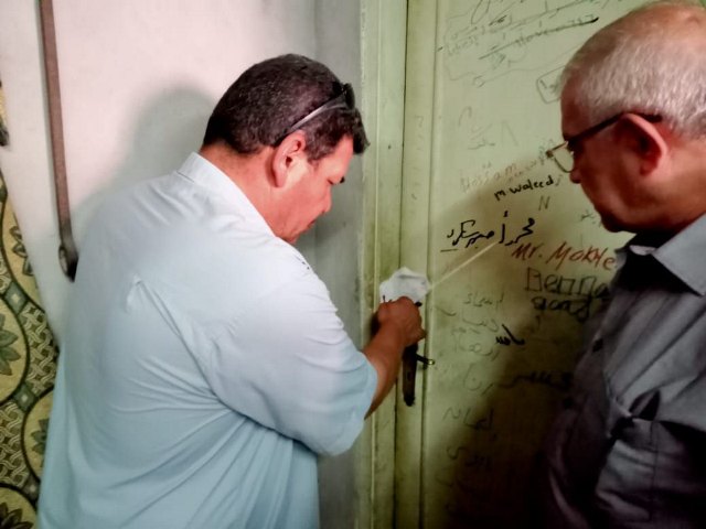 غلق مراكز دروس خصوصية بالشرقية 01