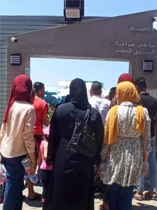 FB_IMG_1660326342097