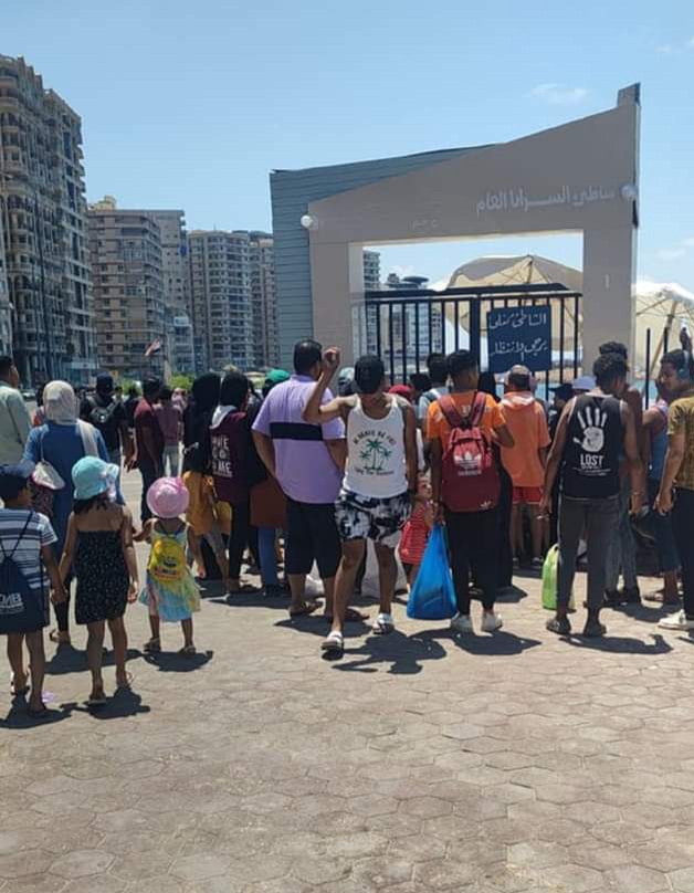 FB_IMG_1660326346469