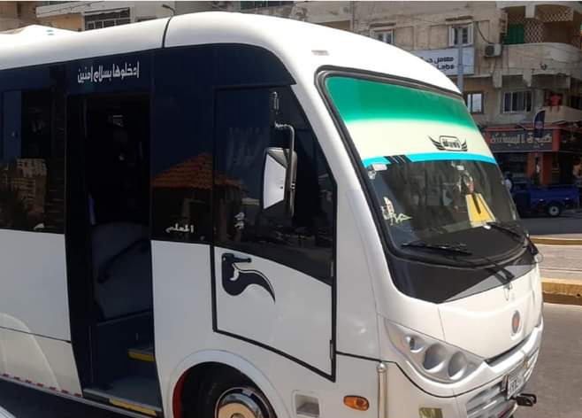 FB_IMG_1660326351974