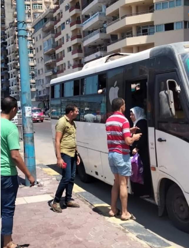 FB_IMG_1660326348639