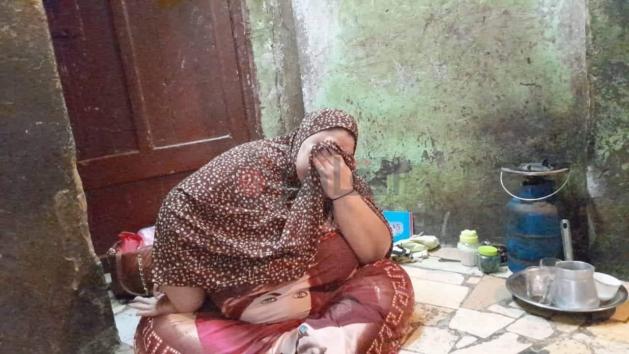 المواطنة نعيمة