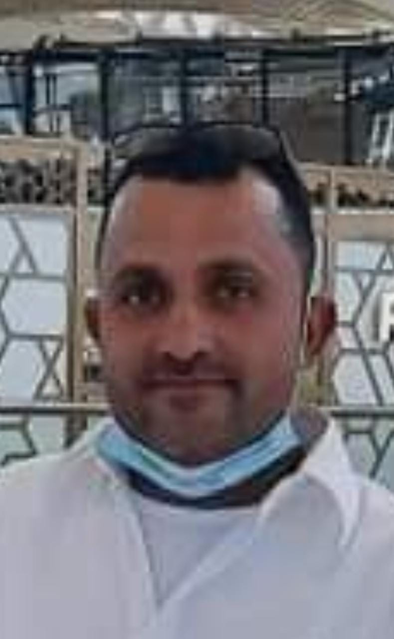 المتوفي بالمملكة العربية السعودية 