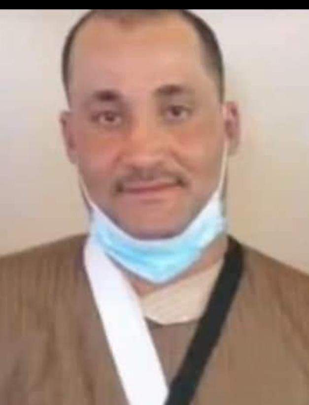 المتوفي بالمملكة العربية السعودية 