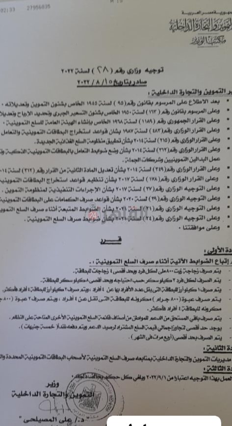 لثققثلثقلضثقلضقثضقثل