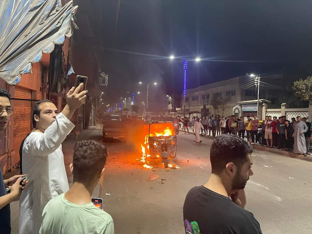 FB_IMG_1660603952233