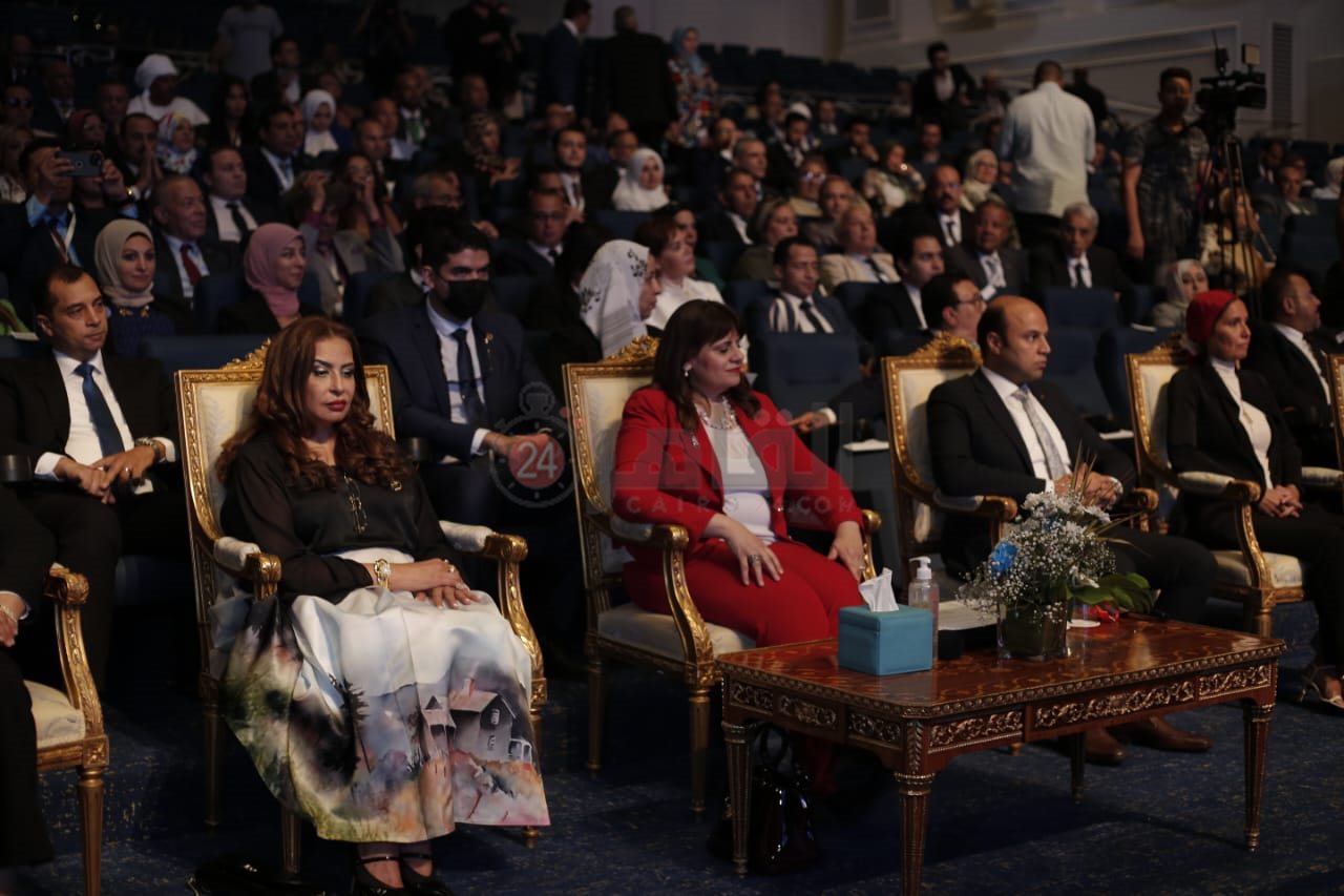 مؤتمر الكيانات المصرية (1)