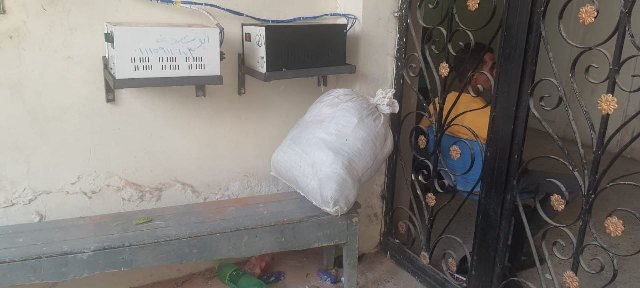 مركز طب الأسرة 01