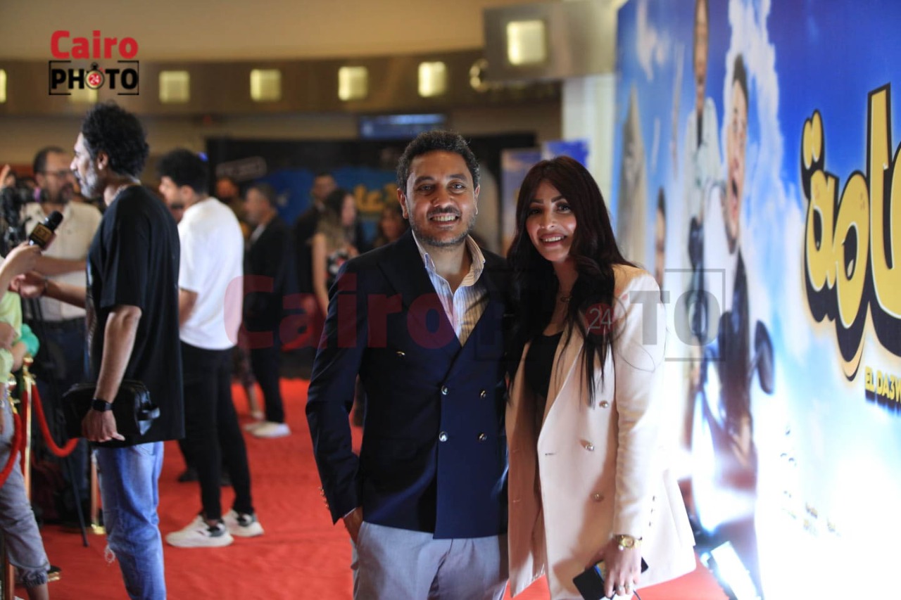 العرض الخاص لفيلم الدعوة عامة (2)