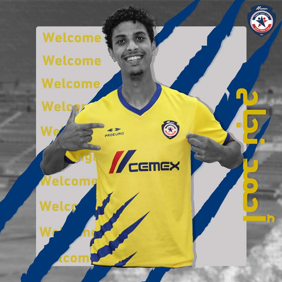 صفقات أسمنت أسيوط (3)