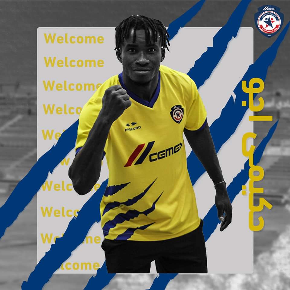 صفقات أسمنت أسيوط (5)