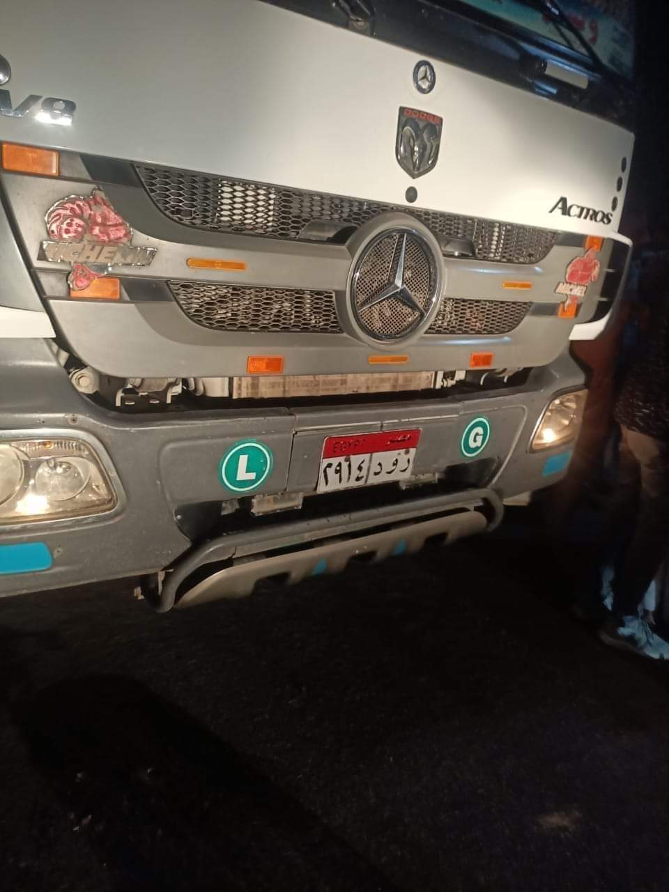 السيارة المتسببة في الحادث