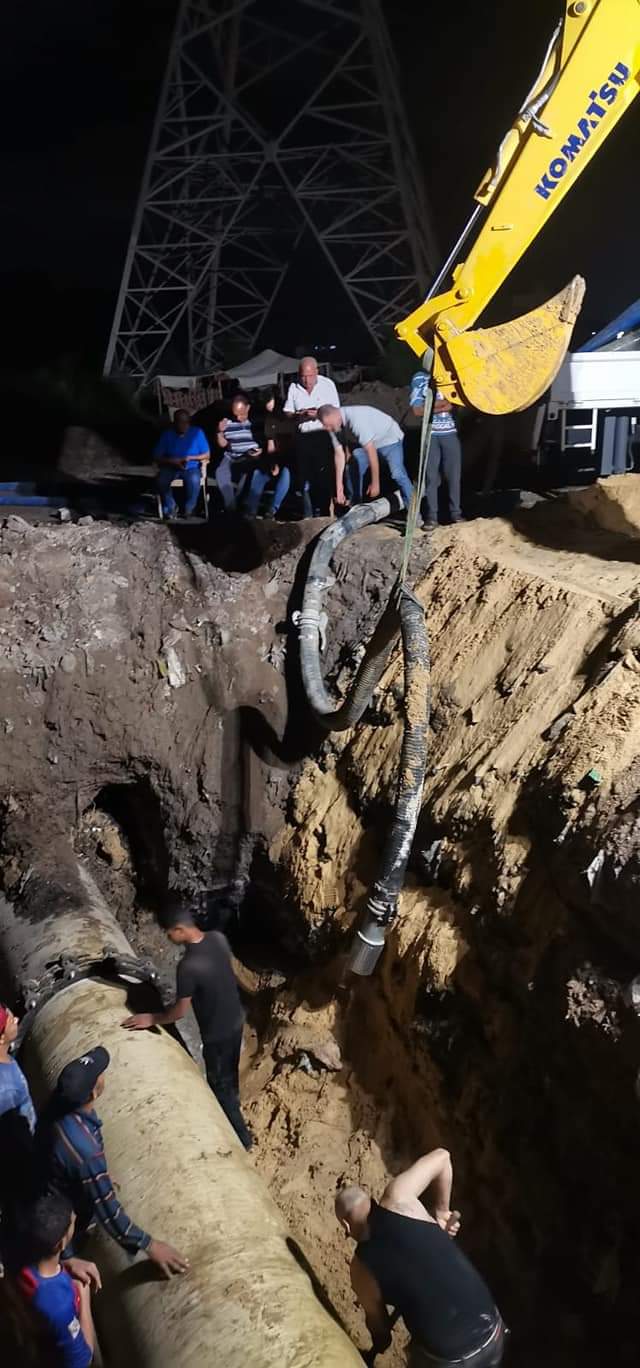 FB_IMG_1661594190409