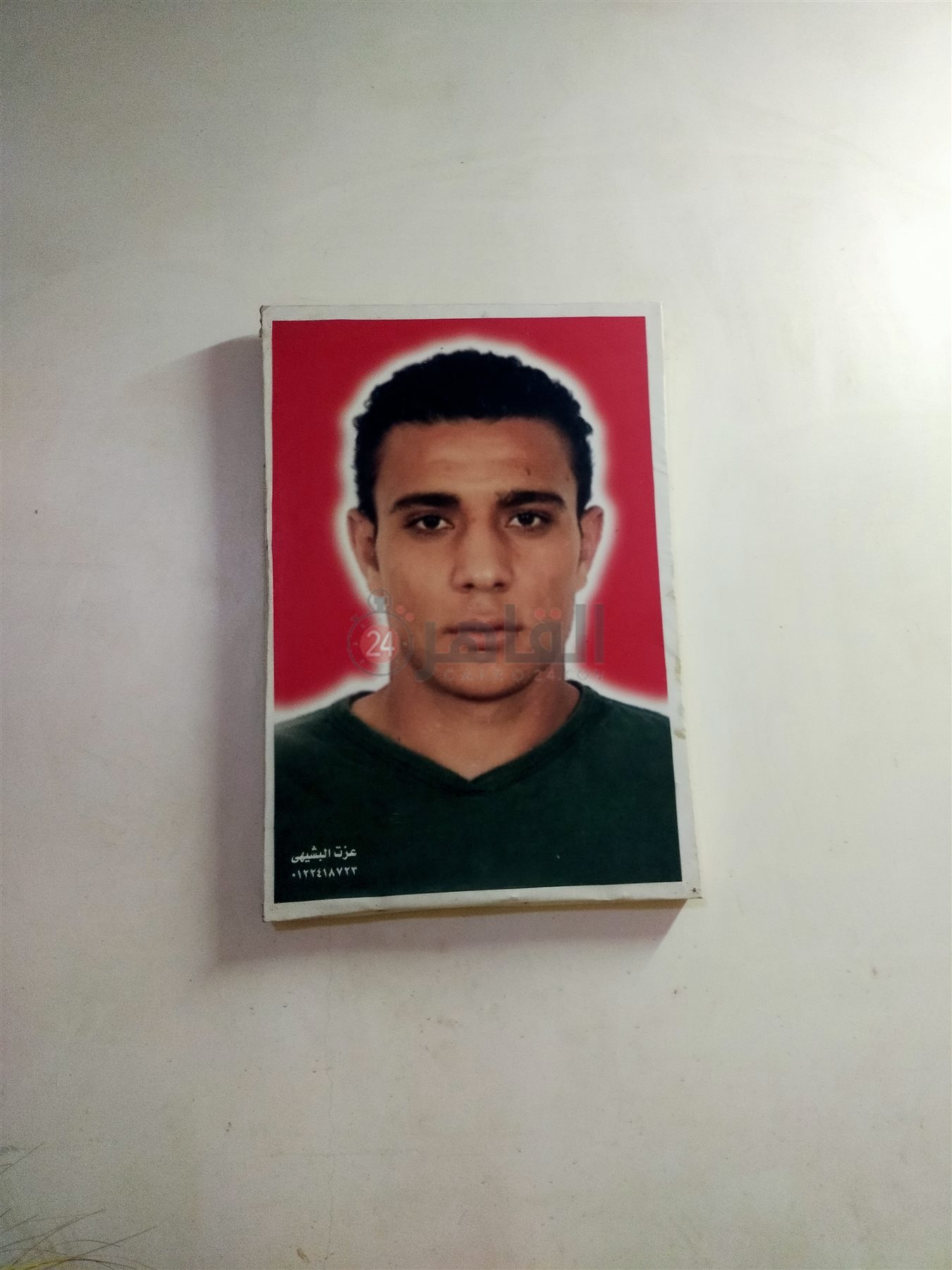 غرفة نجم النادي الأهلي.. محمد عبد الوهاب.. تصوير: إيمان عبد اللطيف 