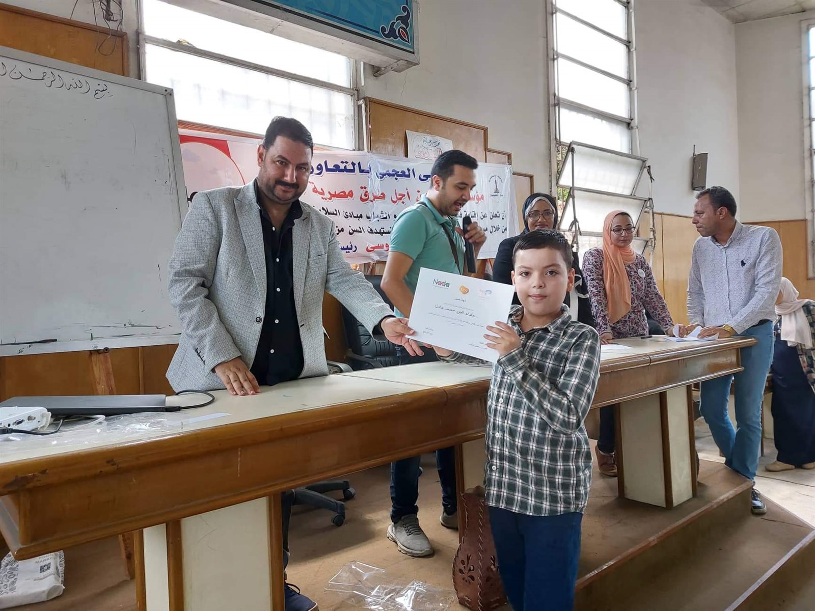 received_480775366921244