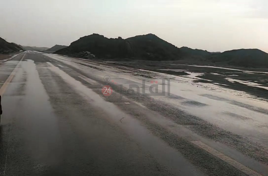 IMG_٢٠٢٢٠٨٣١_١٧١٠٤٩