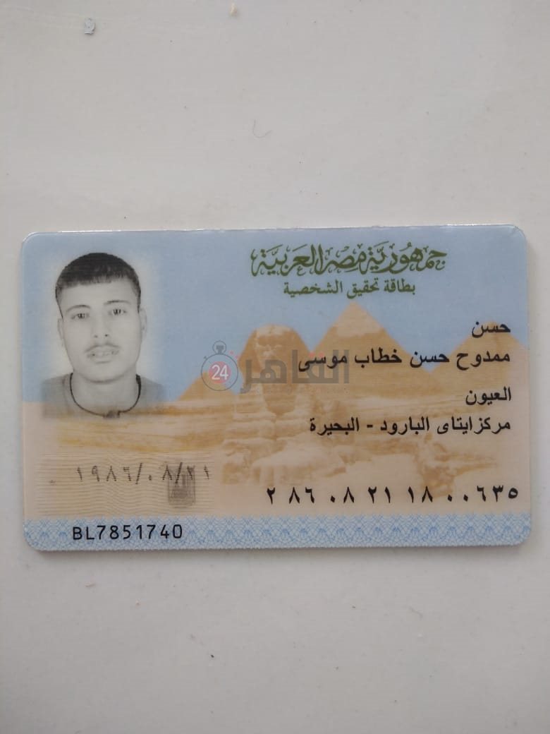 2334cc2e-99db-4891-aef2-f2080e5eb751